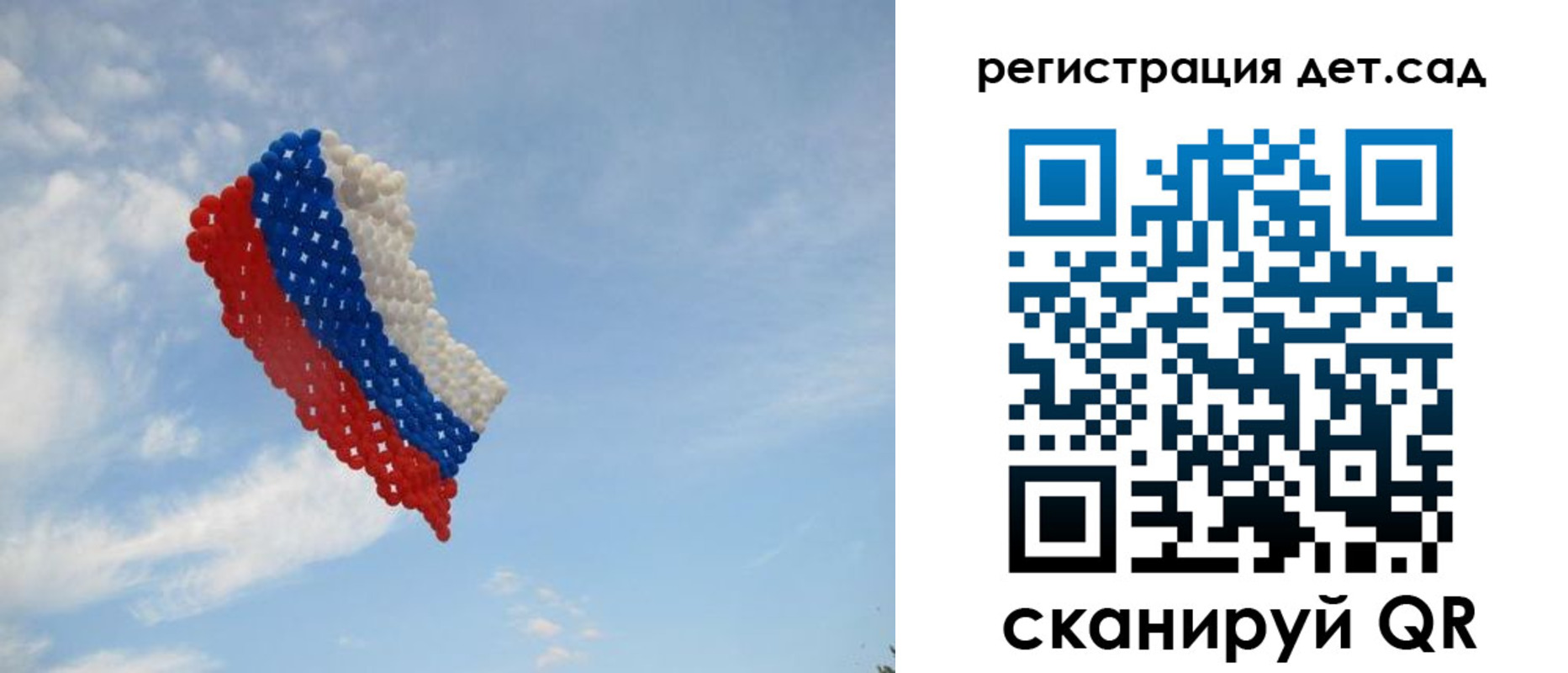 прописка штамп в Серове